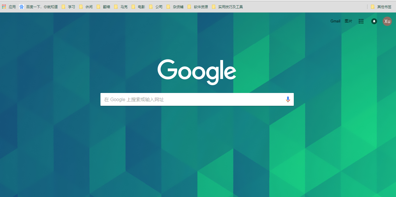 怎么去掉 chrome 新标签页的缩略图?
