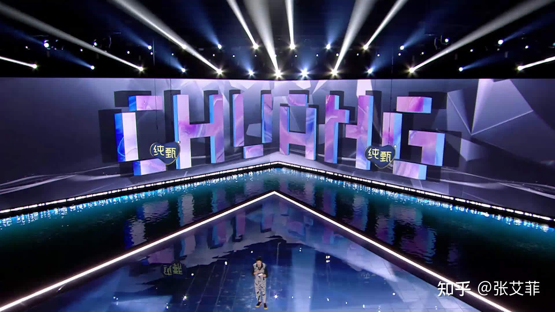 如何评价创造营2021第二次公演舞台