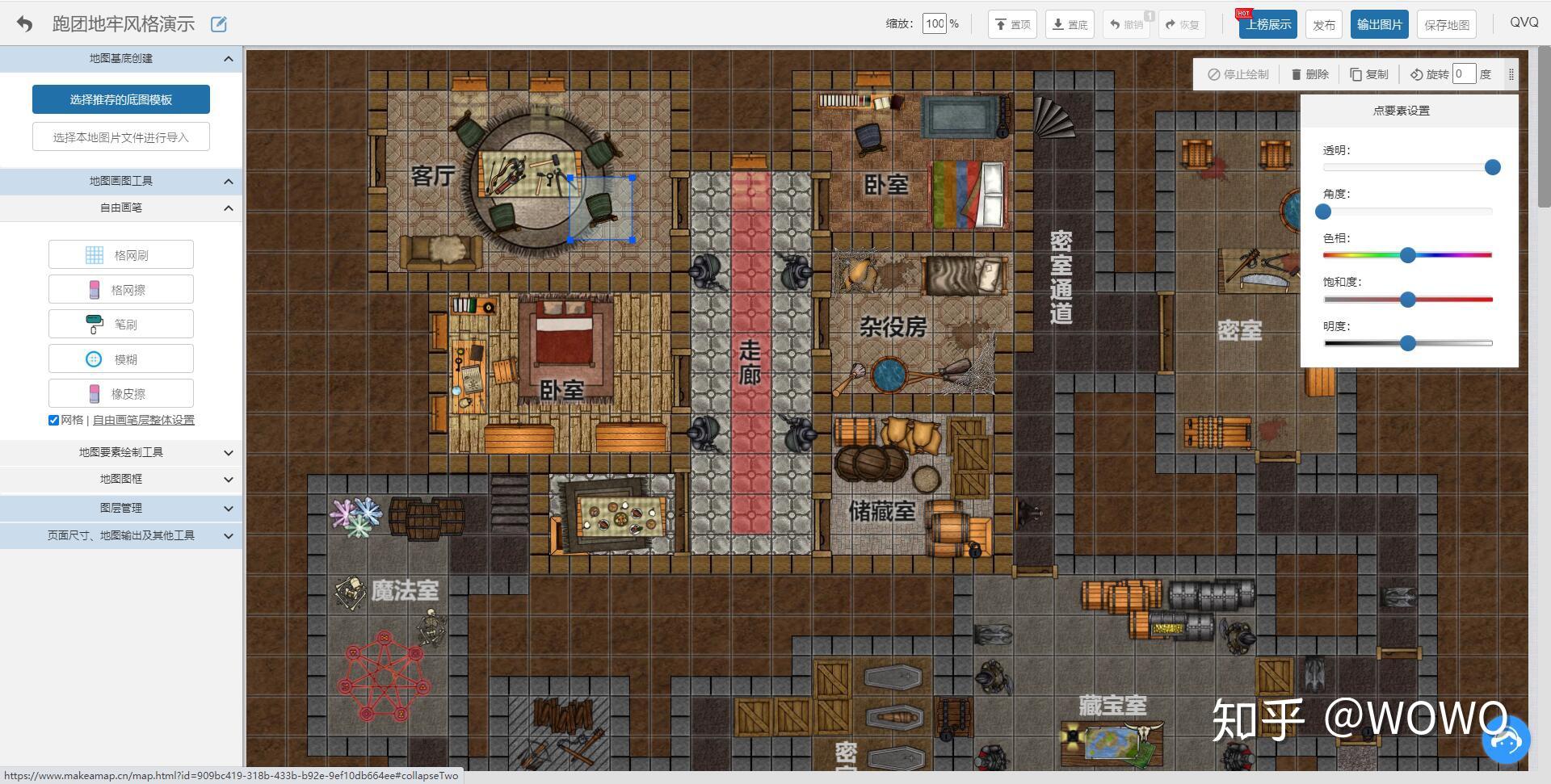 跑团做地图app哪家强