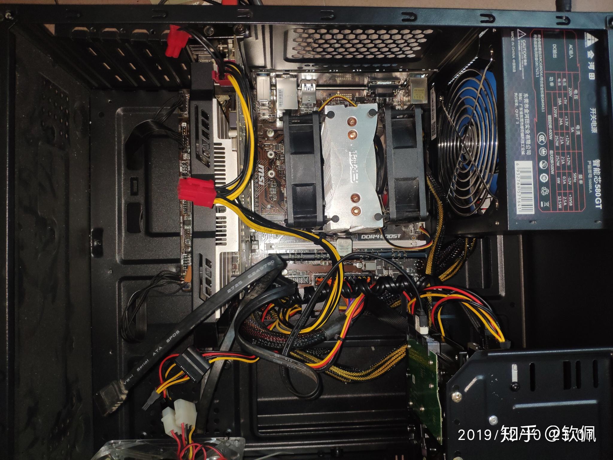 台式机电脑cpu风扇往哪边吹