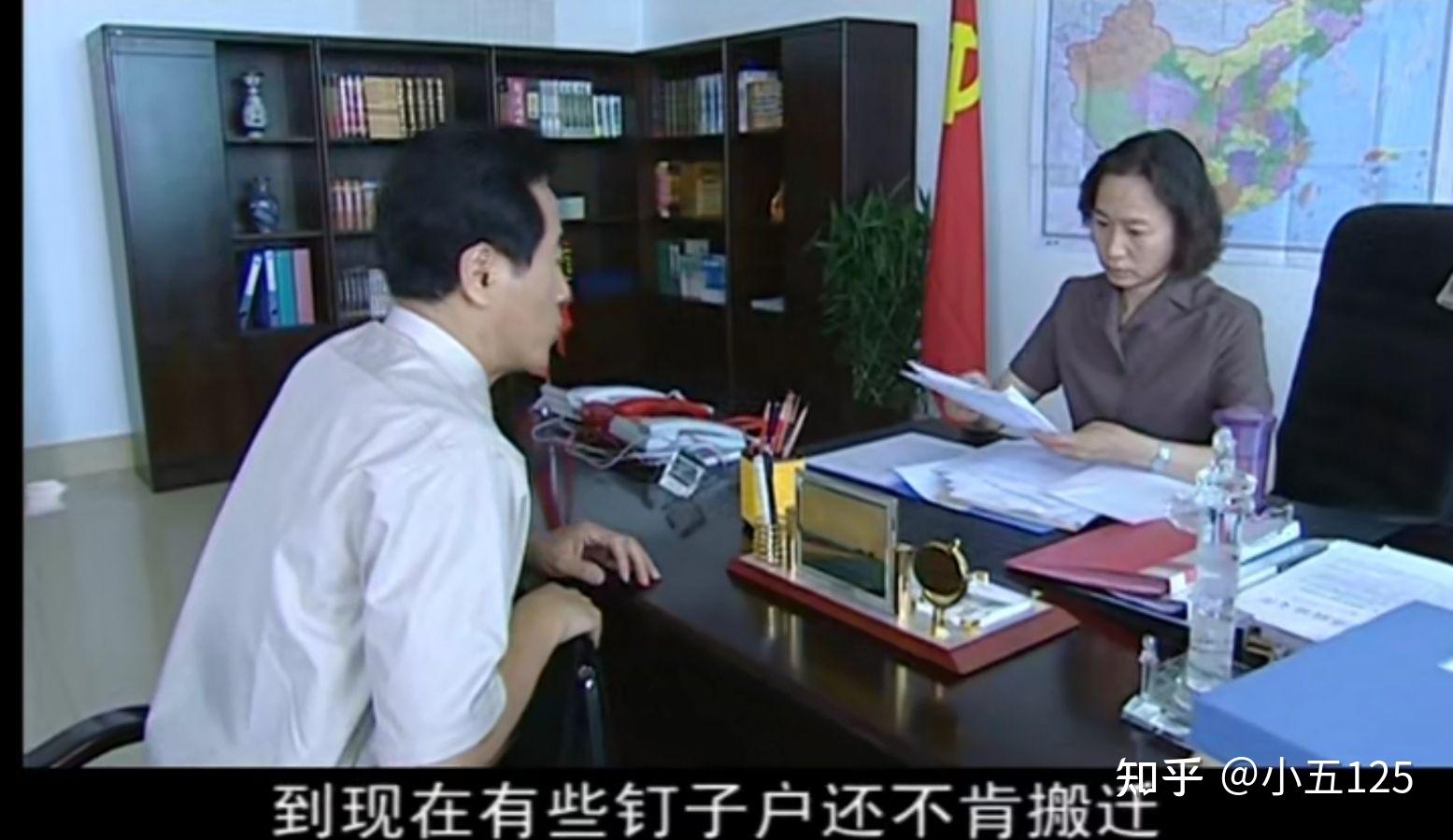 扫黑风暴中江省绿藤市原型是哪里