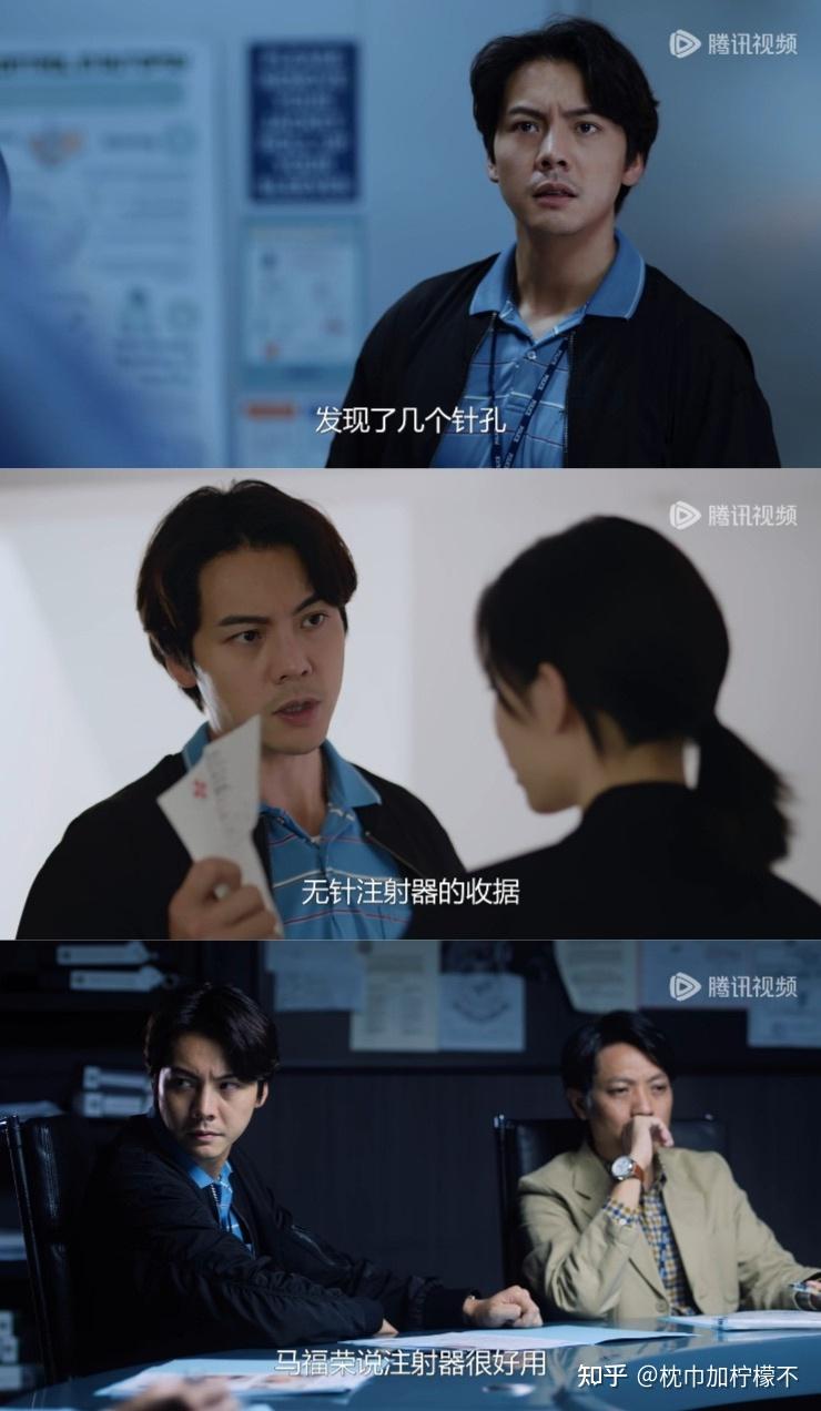 壁纸 剧照 视频截图 740_1272 竖版 竖屏 手机