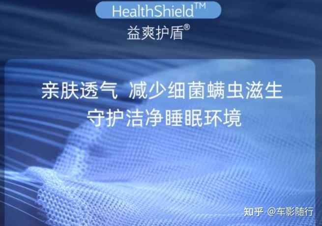 2025年丝涟床垫推荐!丝涟床垫怎么样?丝涟床垫哪款好?揽月/传奇/微风/日月/史努比等热门型号推荐