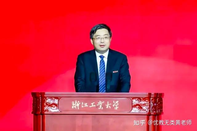 贾振元院士功成身退，原浙工大校长高翔荣升大连理工大学新校长 - 知乎