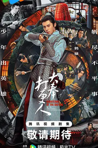 怎么评价导演张开宙? - 知乎