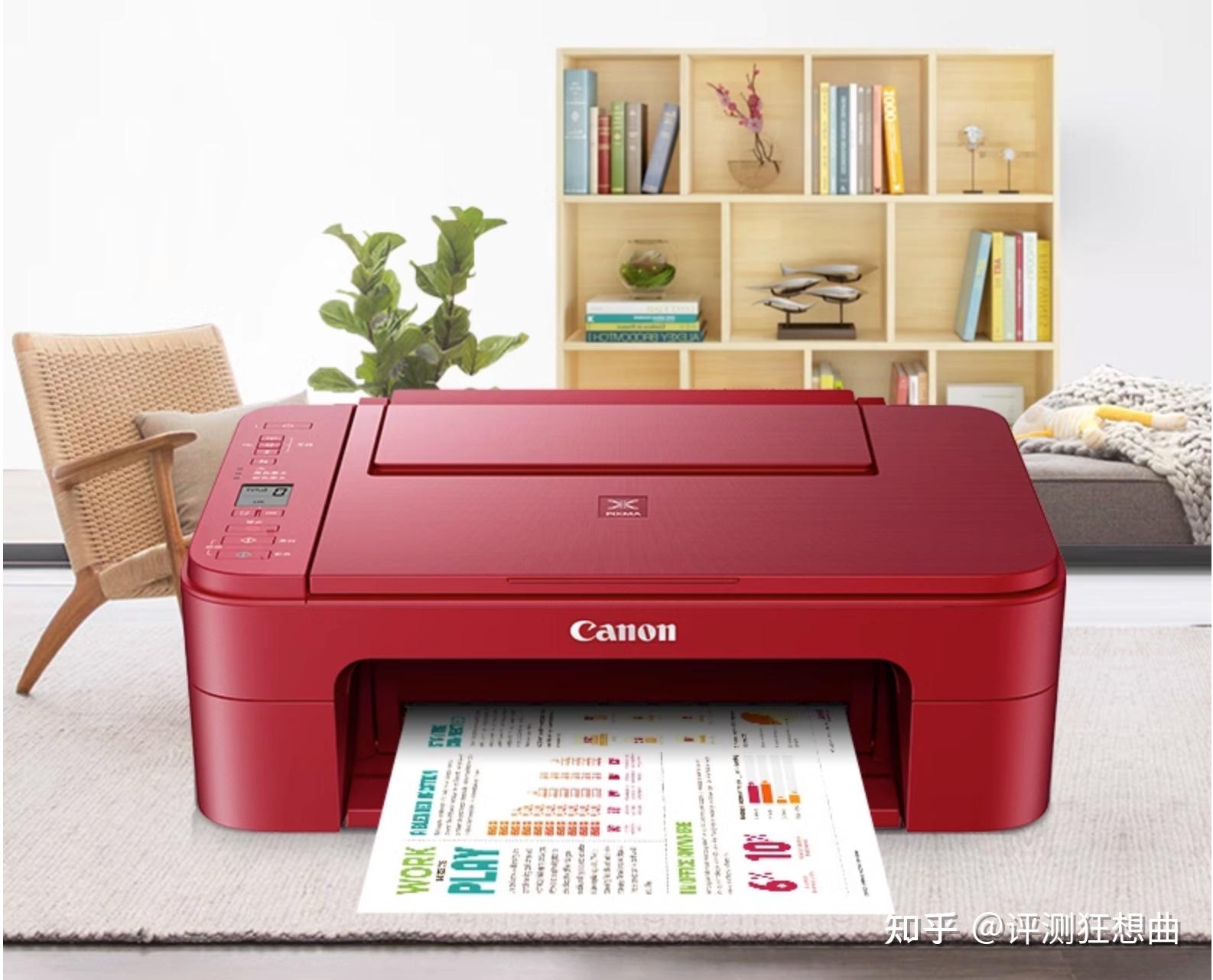 打印机打印有横纹怎么解决(佳能 ts3380)? - 知乎