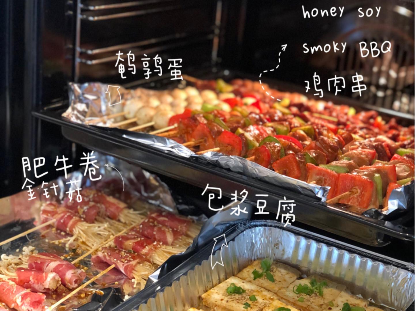 2024年电烤箱推荐，双十一家用烤箱推荐，哪些烤箱值得买？什么牌子的烤箱好用？ 知乎