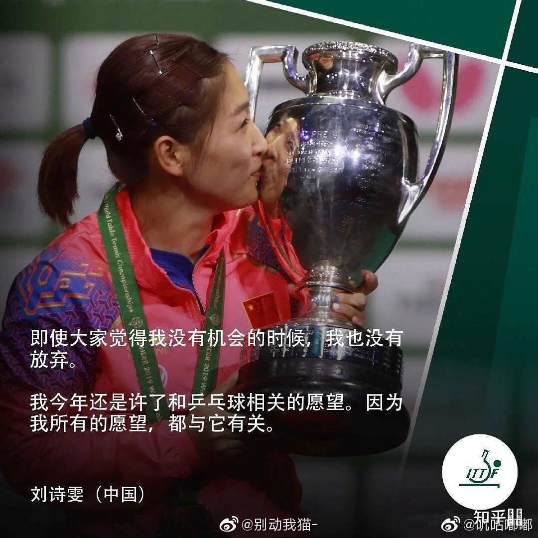 以现在的局势看科雯可能复合吗