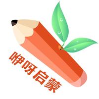 Word Roots 英文词根教材PDF 带练习册 - 知乎