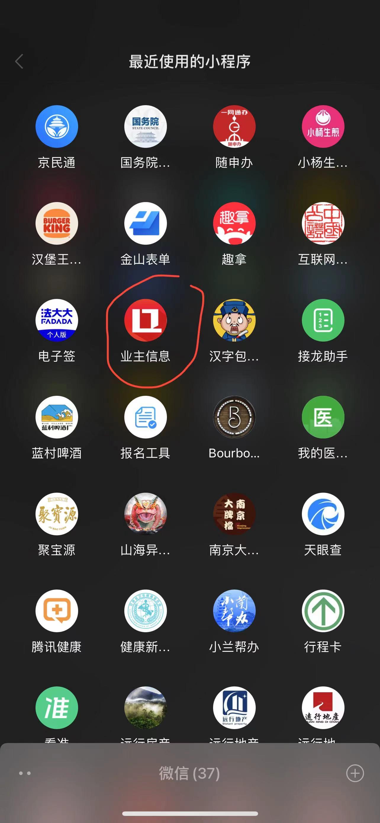 v2-6aac11b0c3bbda6267cdaa4b2623776c_720w.jpg AI助力法治:效率与公平的平衡