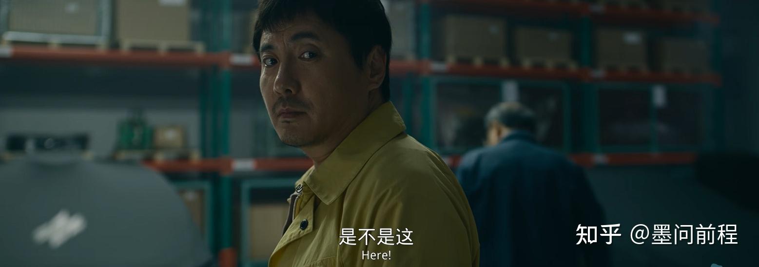为什么《飞驰人生》系列里张驰受了那么多苦,还那么有松弛感? - 知乎