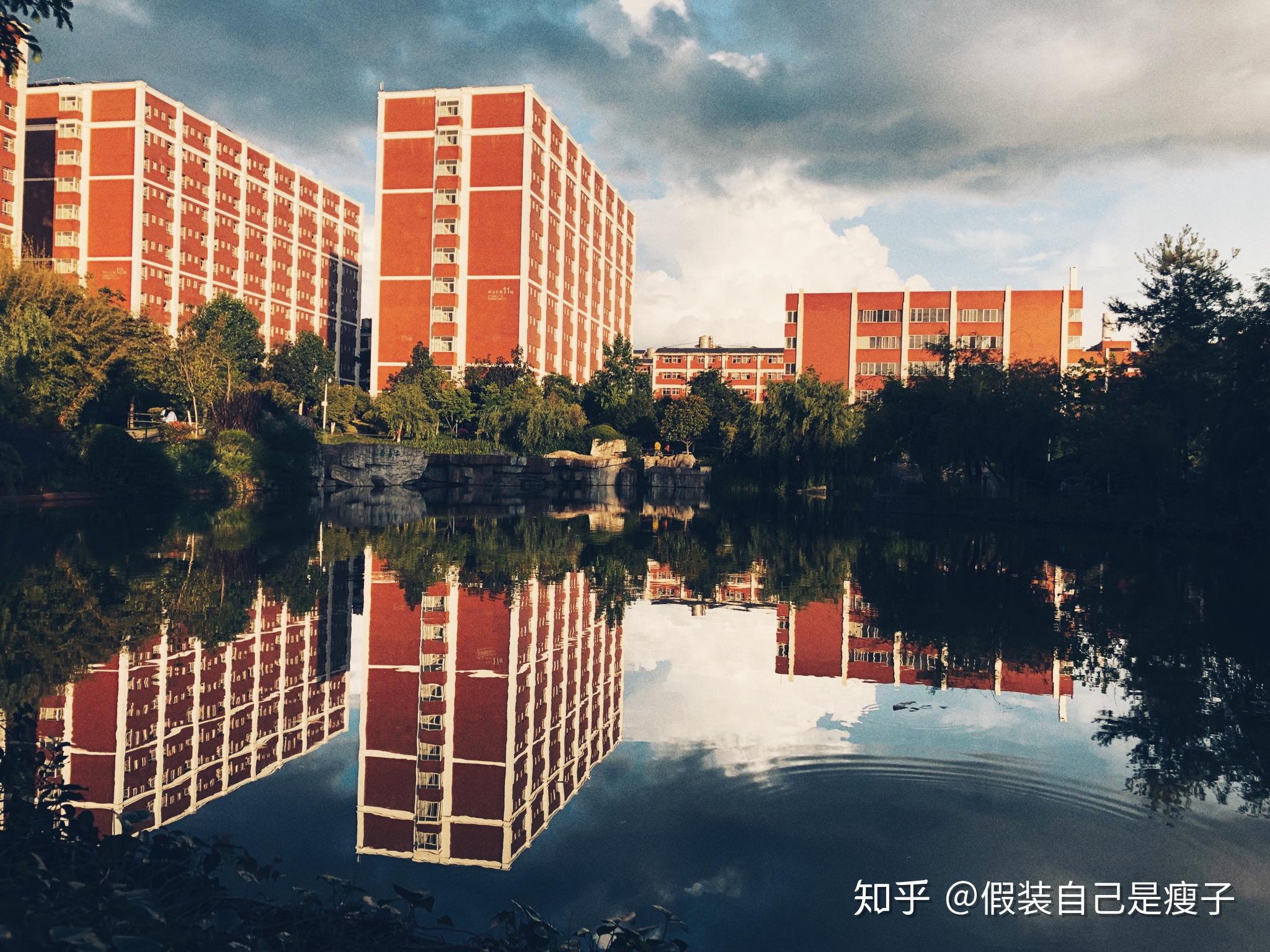 在云南艺术学院文华学院就读是一种怎么样的体验? - 知乎