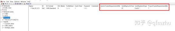 【DBC专题】-1-如何使用CANdb++ Editor创建并制作一个DBC - 知乎