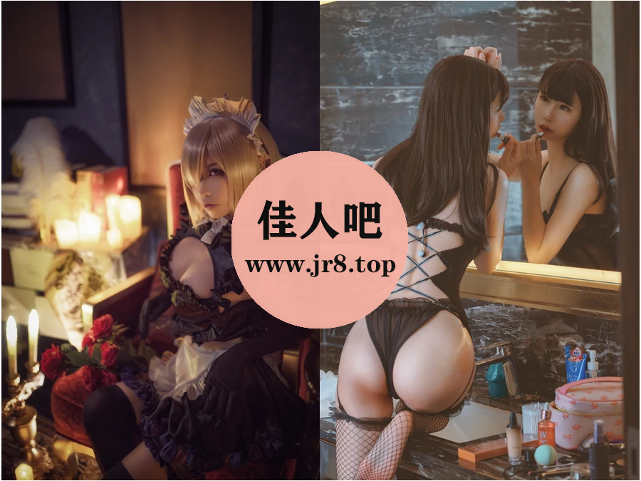[46套-7.0G]爱老师_PhD写真合集[持续更新]-第4张-佳人吧写真资源合集下载