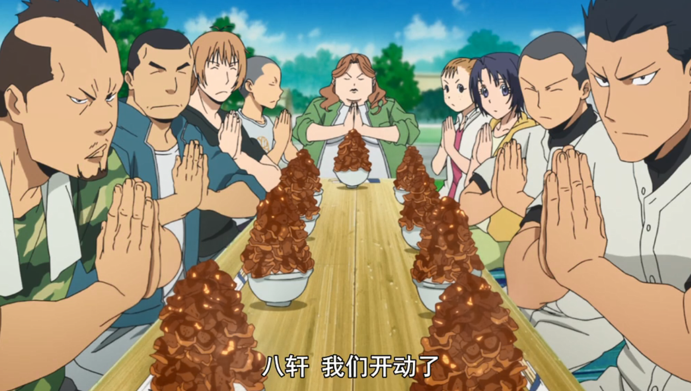 《银之匙》为什么好看?