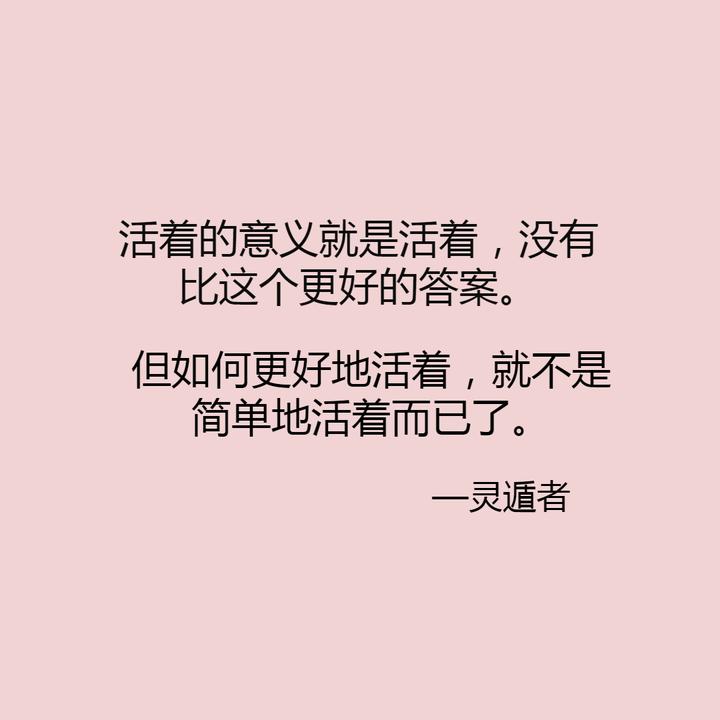 道家讲炁，那么炁究竟是什么？ - 知乎