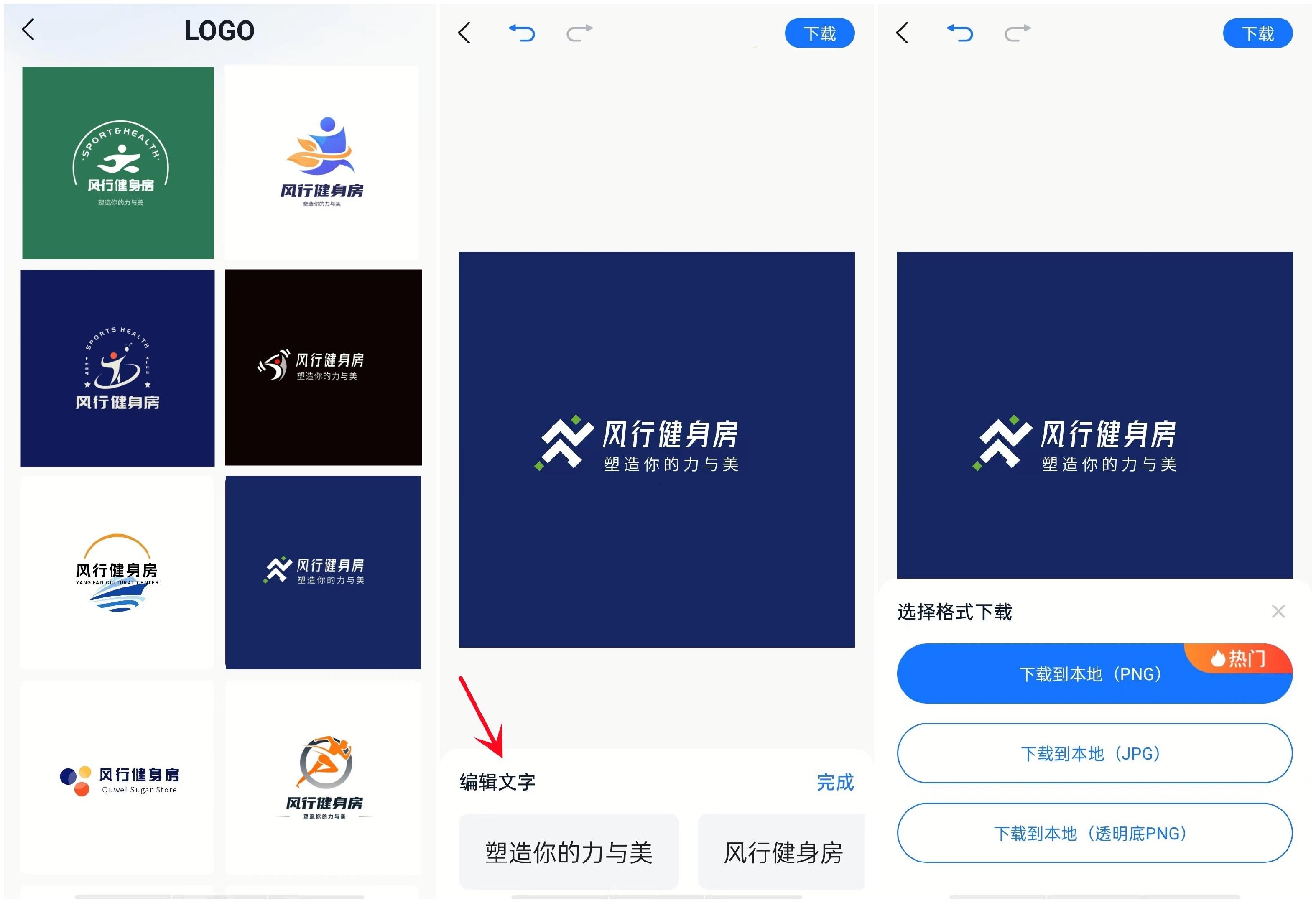 如何设计出出色的logo？在设计logo时候有什么好的设计思路吗？是怎么设计的？ - 知乎