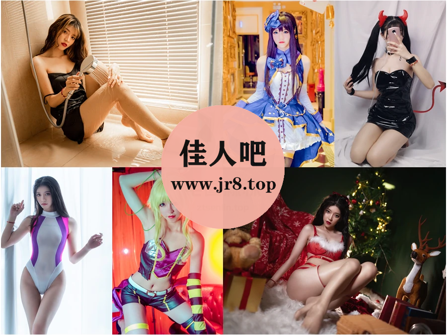 KETTOE写真合集下载&汇总：冷淡的优雅[22套-3.3G]-佳人吧
