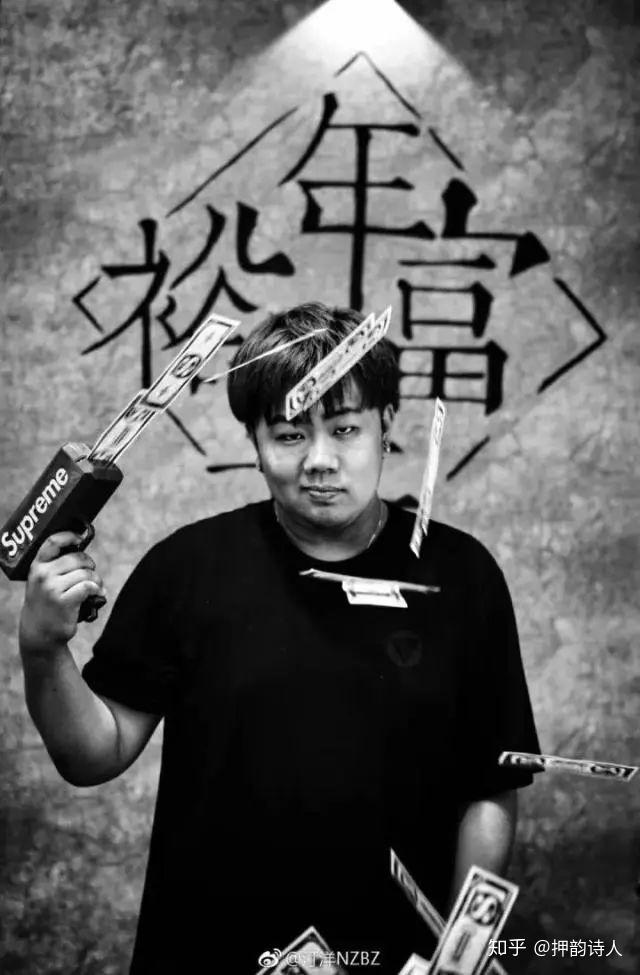 醉人赵辰龙在说唱界是什么地位