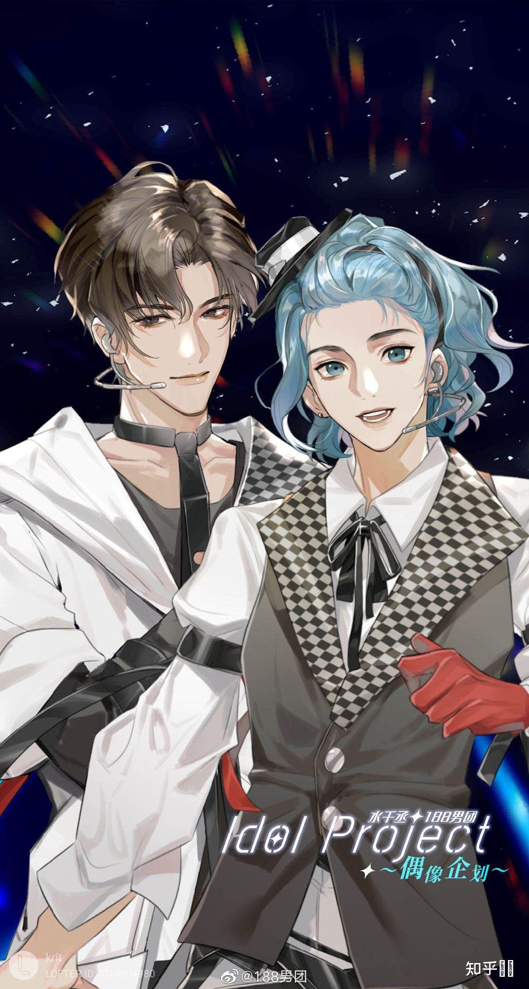 有没有188男团的图啊? - 知乎