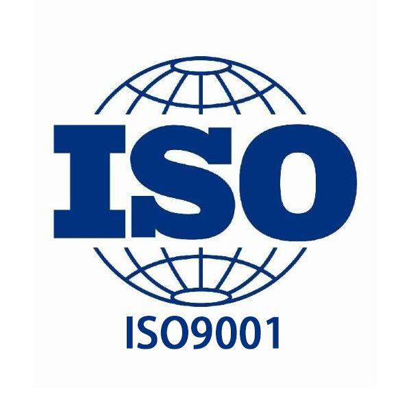 ISO9001質(zhì)量體系認(rèn)證流程是怎樣的