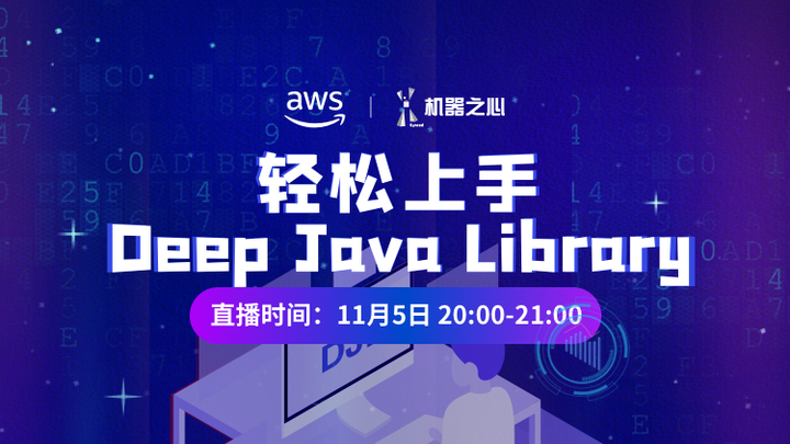 Java工程师入门深度学习（三）：轻松上手Deep Java Library - 知乎