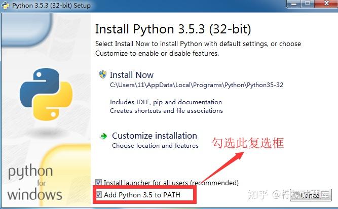 python installation guide: install python, create... 计算机二级的python安装库怎么操作? - 知乎