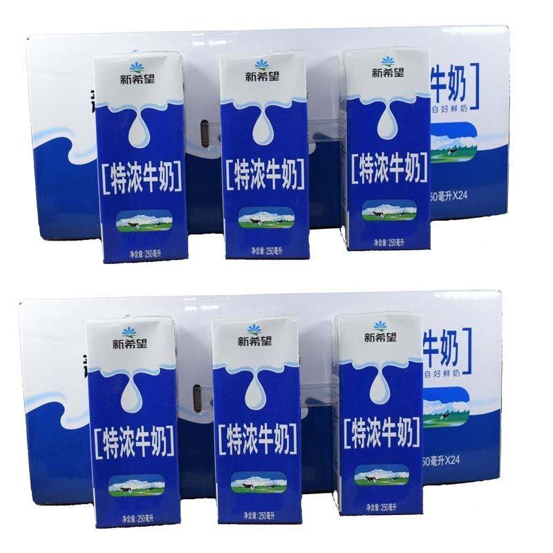 大家喝过的最好喝的纯牛奶是什么