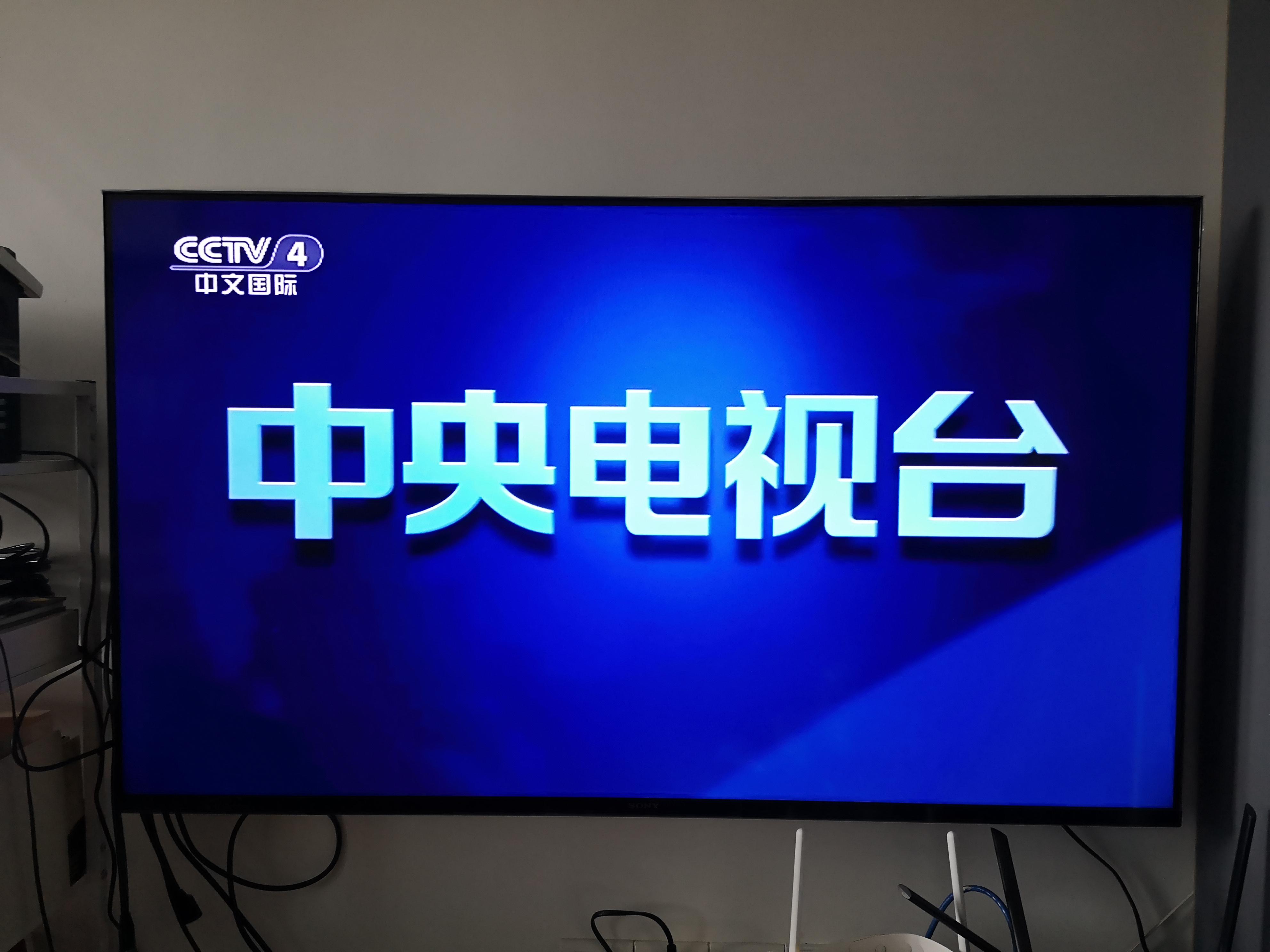 CCTV-16图片