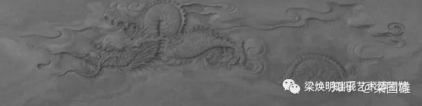 端砚上的龙——二- 知乎