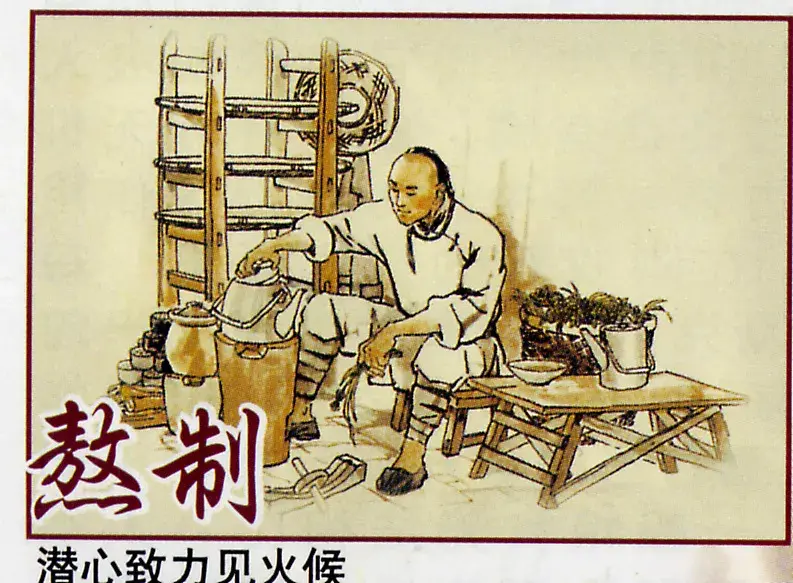 广东凉茶真的苦到怀疑人生吗有哪些地道的凉茶铺