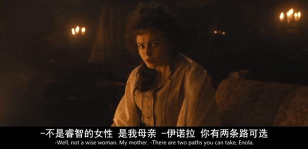 艾美奖最佳导演执导，《福尔摩斯小姐3》却是系列最差？