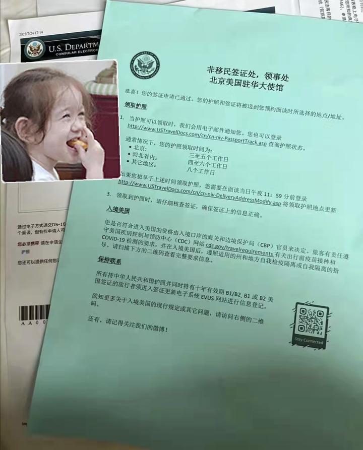 什么是MES系统 知乎