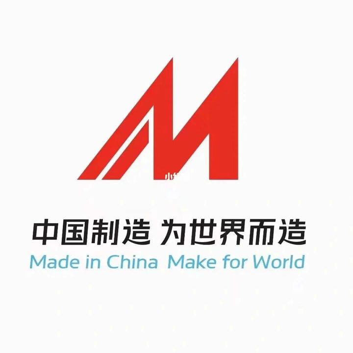 Made In China中国制造网,交易费用构成 - 知乎