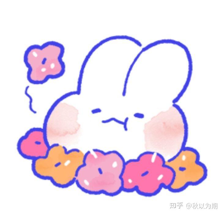 我是斗鱼blue的粉丝 有人有他的小兔表情包吗? - 知乎