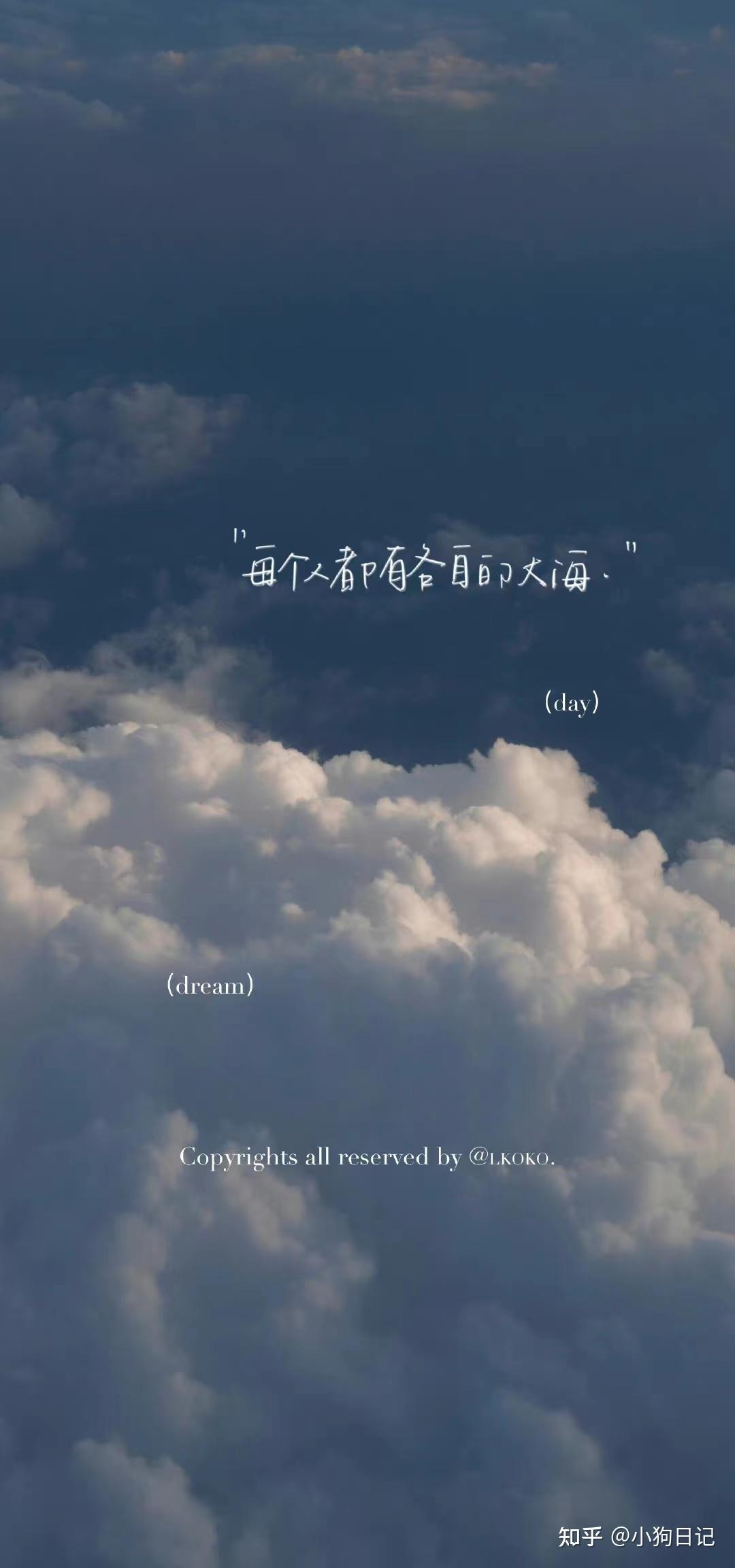 qq空间高级感情文案=最适合发空间的句子关于感情