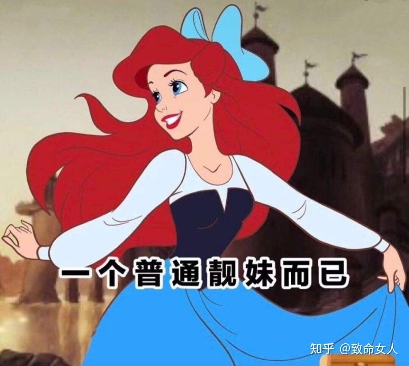 公务员面试高分翻盘的大神们,可以分享一下经验吗,感激不尽!