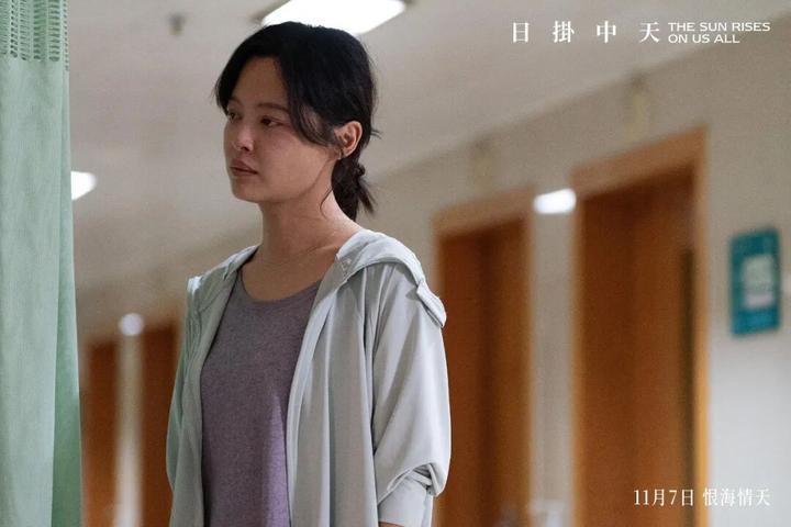 她刚挤上一线女演员，就被骂惨了 - 知乎