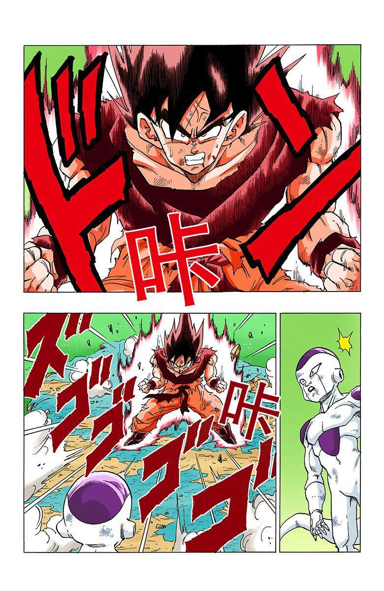 50倍界王拳和超级赛亚人一效果是否一样? - 知乎