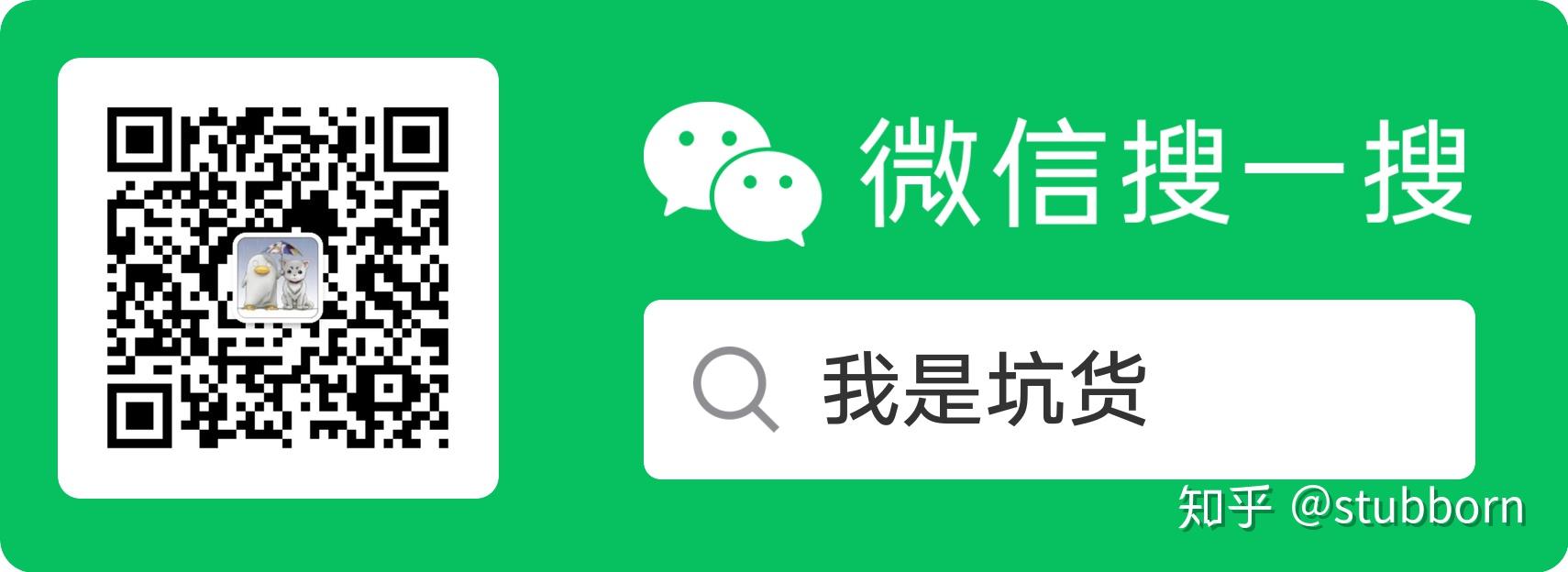 Api Jni JNI到底是啥 - 知乎
