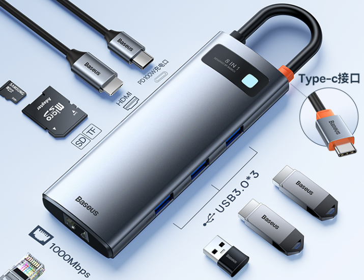 2023年拓展坞/扩展坞选购攻略,拯救接口焦虑:笔记本拓展坞推荐(华为
