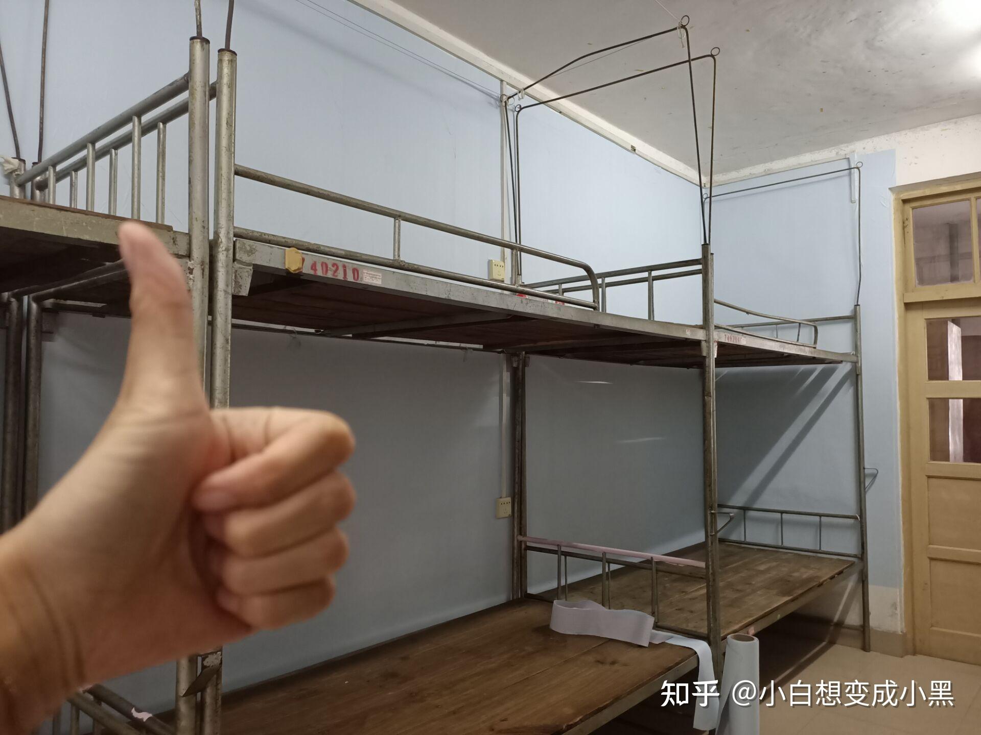 广西中医药大学的住宿条件