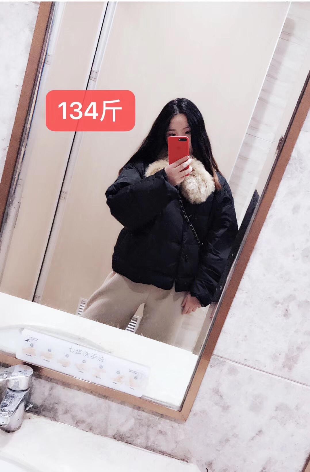 250斤的女生还有救吗?