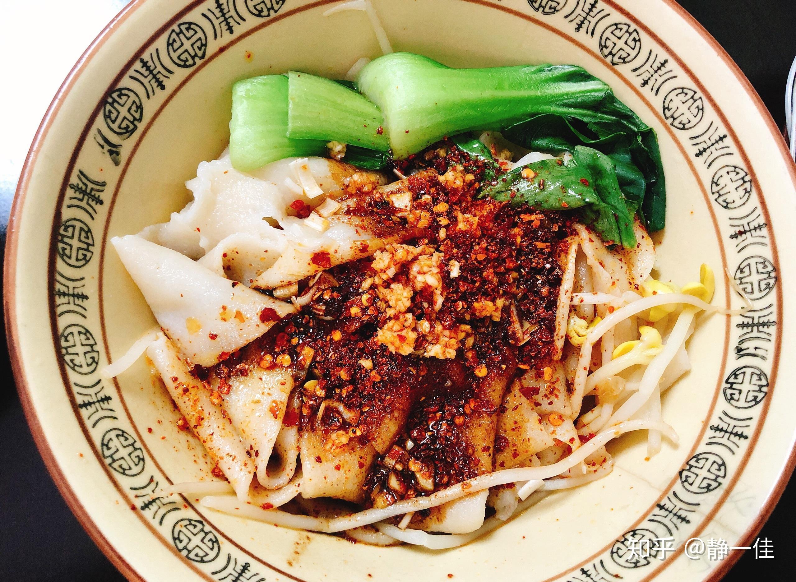 如何评价吴亦凡的新歌《大碗宽面》? - 知乎