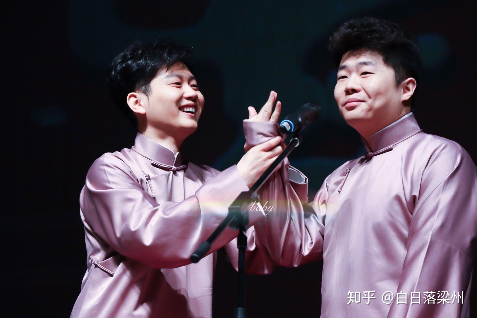 孟鹤堂周九良都有哪些颜色的大褂? - 知乎