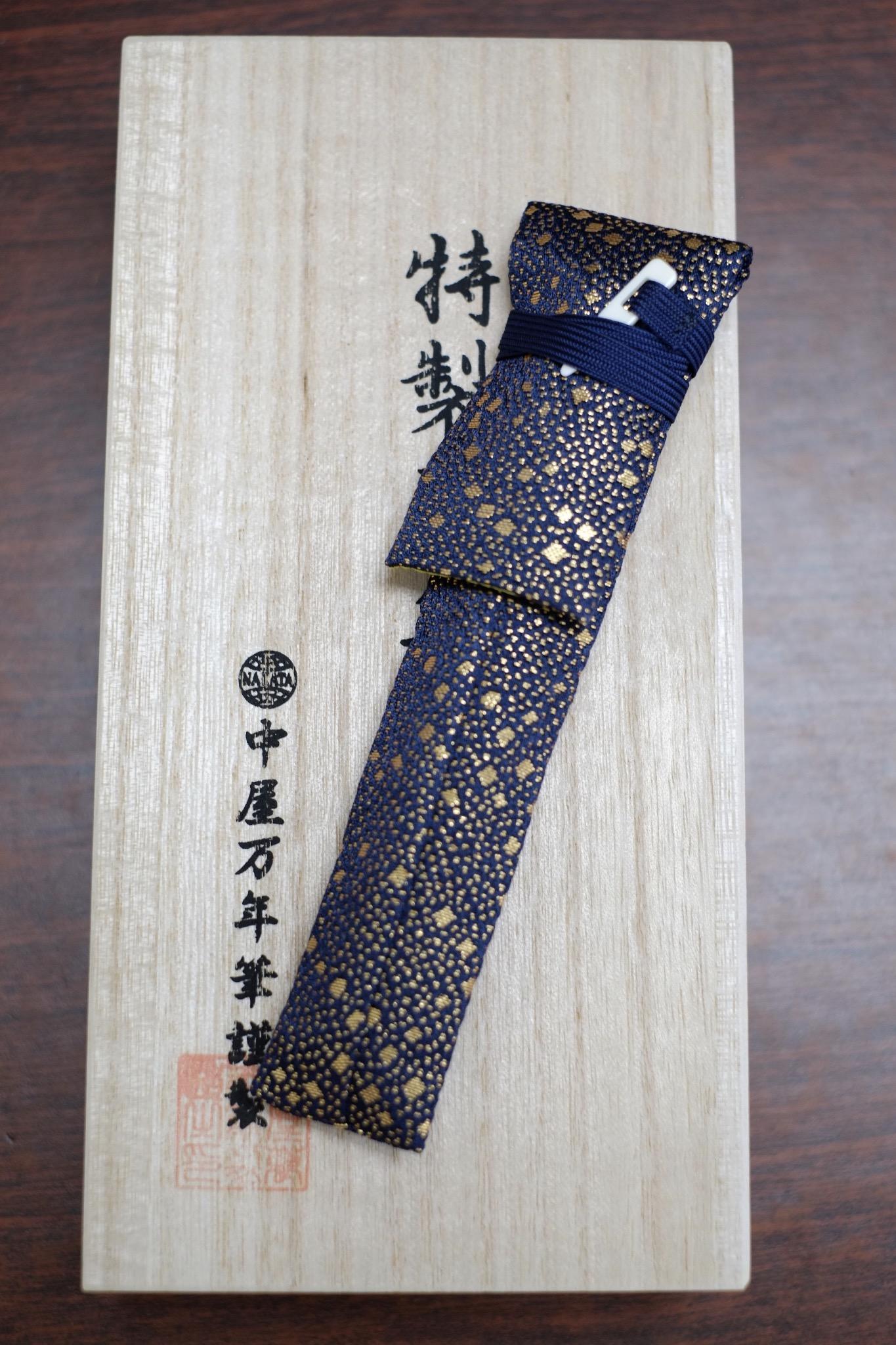 中屋万年笔nakaya的客制化服务是否值得一买