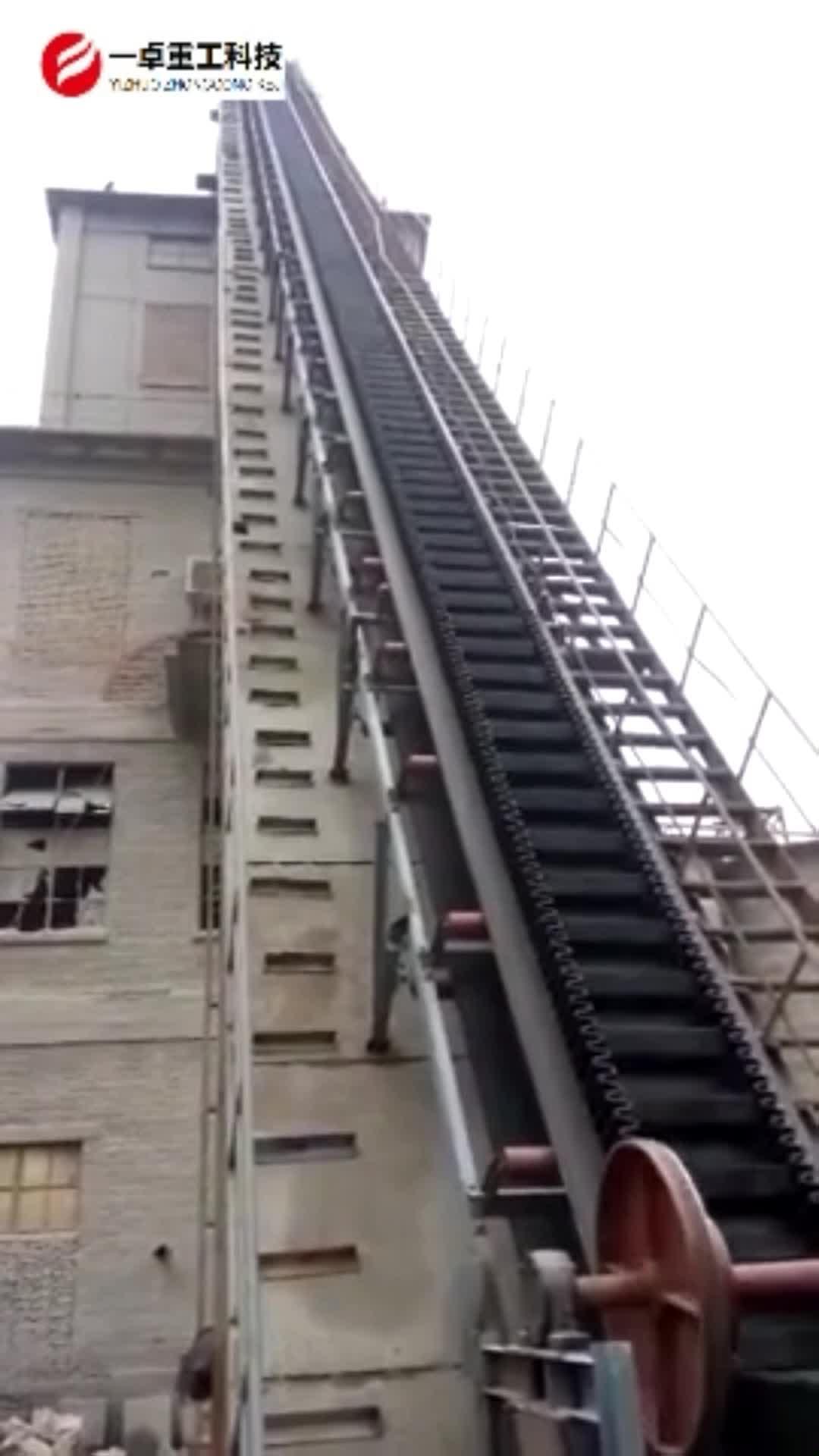 伸缩皮带输送机特点和组成有哪些？我来告诉你