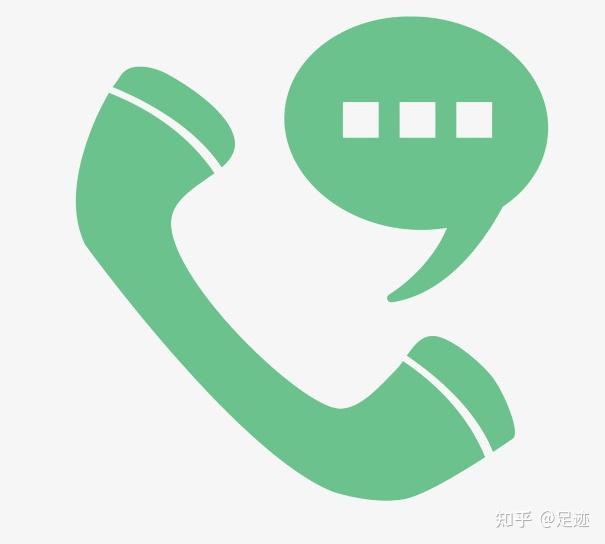 电话销售每天打多少电话算合理? - 知乎