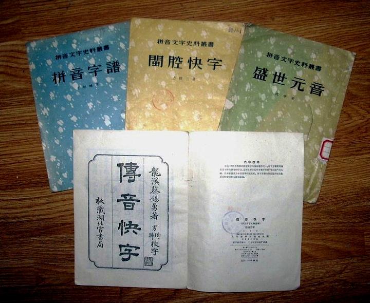 中外各式手写速记美学鉴赏 - 知乎