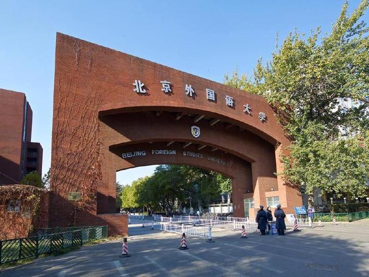 学长学姐说 | 在北外的一年是我一段珍贵的旅程 - 知乎